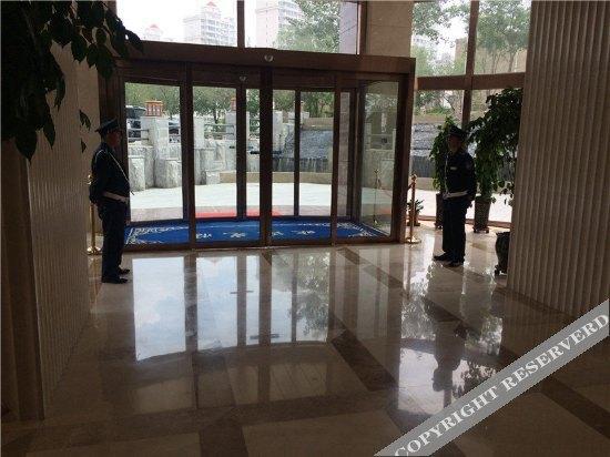 Синин: Yinjiang Business Hotel