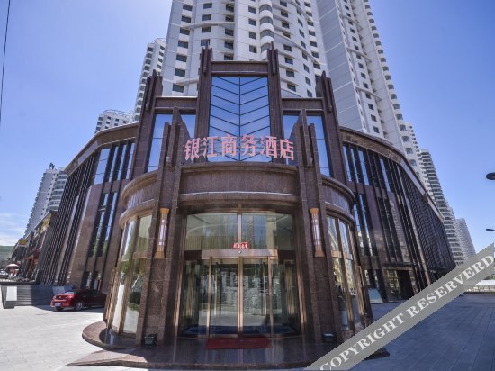 Синин: Yinjiang Business Hotel