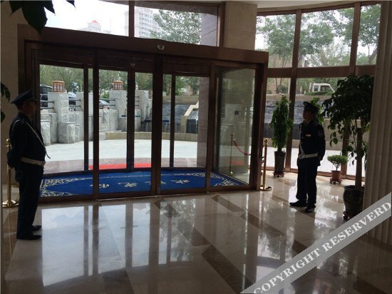 Синин: Yinjiang Business Hotel