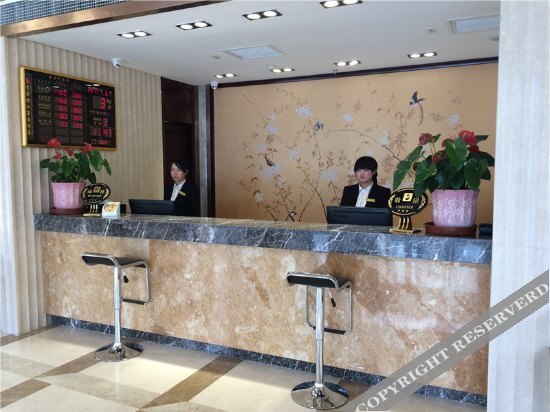 Синин: Yinjiang Business Hotel