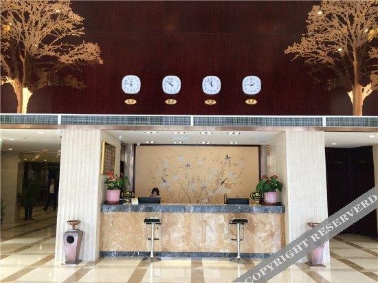 Синин: Yinjiang Business Hotel