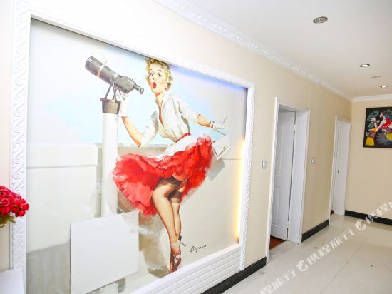 Чжоушань: Zhoushan shanmaoge  Hostel
