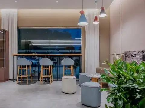 Уху: Homeinn Hotel (Wuhu Fumin Road Fantawild Fantasy Kingdom)