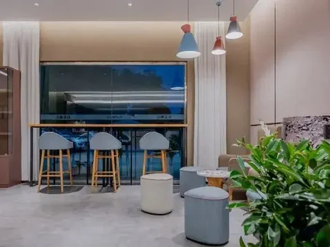 Уху: Homeinn Hotel (Wuhu Fumin Road Fantawild Fantasy Kingdom)