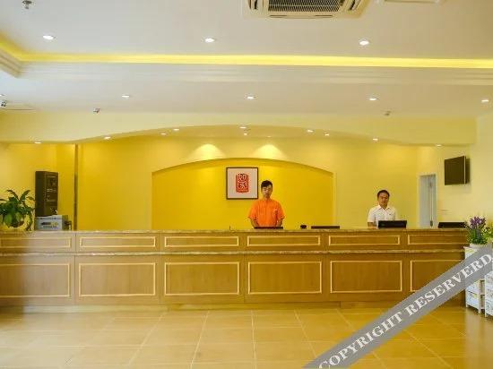 Уху: Homeinn Hotel (Wuhu Fumin Road Fantawild Fantasy Kingdom)