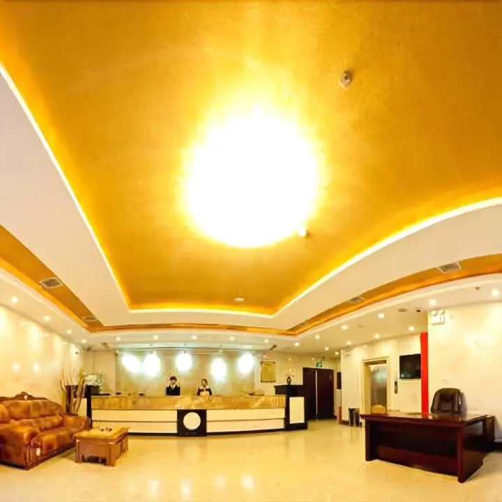 Пекин: New World Shunde Hotel
