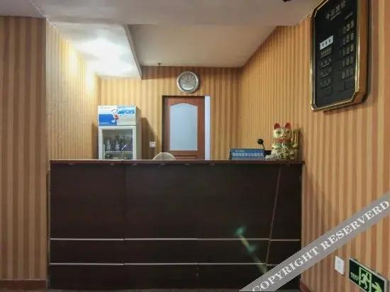 Чжэньцзян: Taishun Business Hotel Danyang