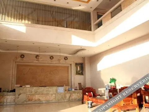 Янгиианг: Siji Holiday Hotel