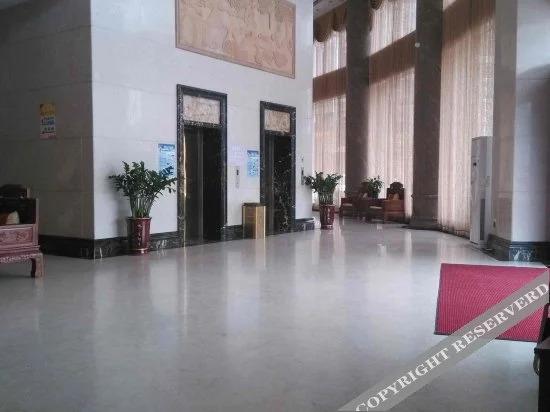 Янгиианг: Siji Holiday Hotel