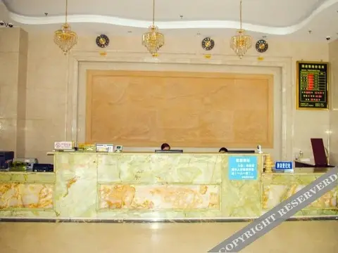 Янгиианг: Siji Holiday Hotel