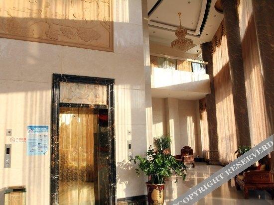 Янгиианг: Siji Holiday Hotel