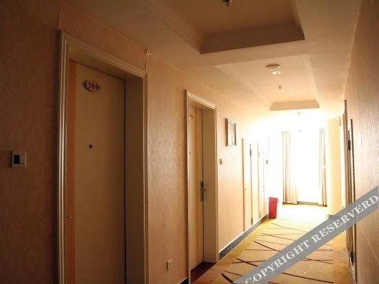 Янгиианг: Siji Holiday Hotel