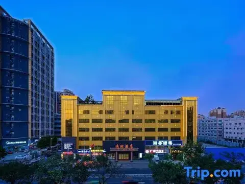 Хойчжоу: Yilong Hotel (Huizhou Ganghui)