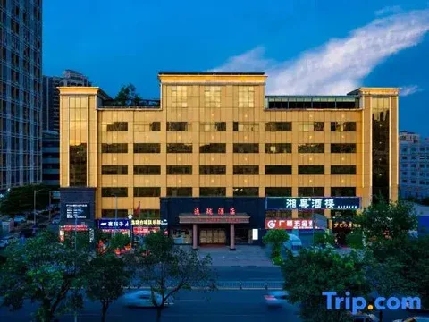 Хойчжоу: Yilong Hotel (Huizhou Ganghui)