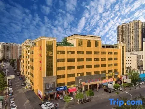 Хойчжоу: Yilong Hotel (Huizhou Ganghui)