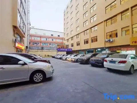 Хойчжоу: Yilong Hotel (Huizhou Ganghui)