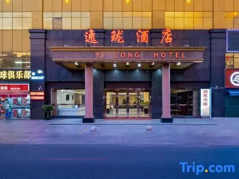 Хойчжоу: Yilong Hotel (Huizhou Ganghui)