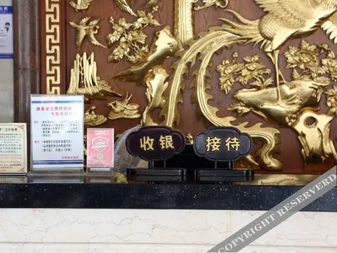 Цюаньчжоу: Fengdu Business Hotel