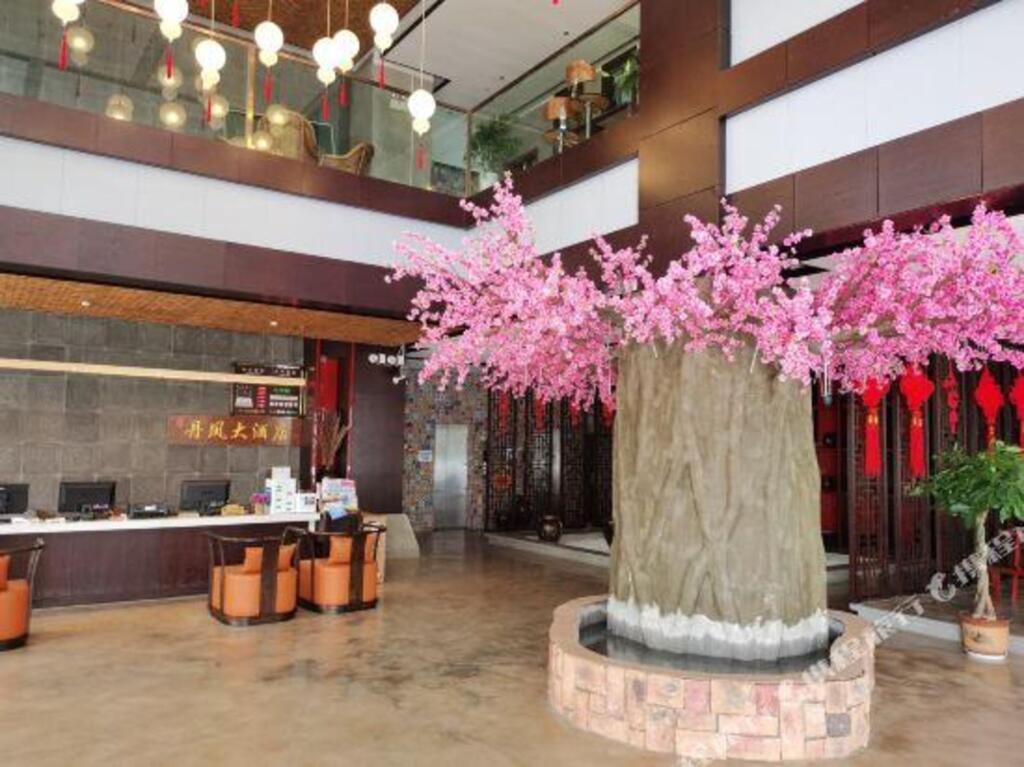 Цюйцзин: Danfeng Hotel