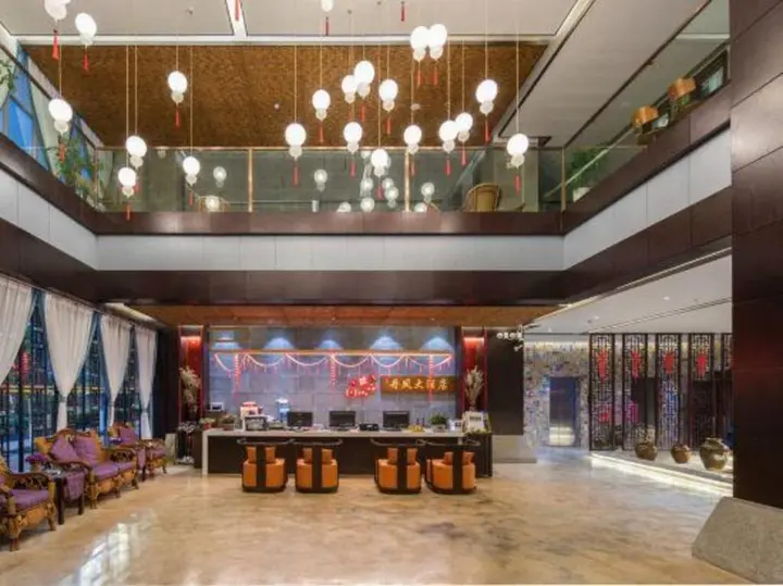 Цюйцзин: Danfeng Hotel