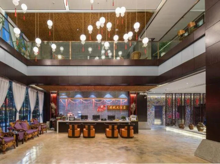 Цюйцзин: Danfeng Hotel