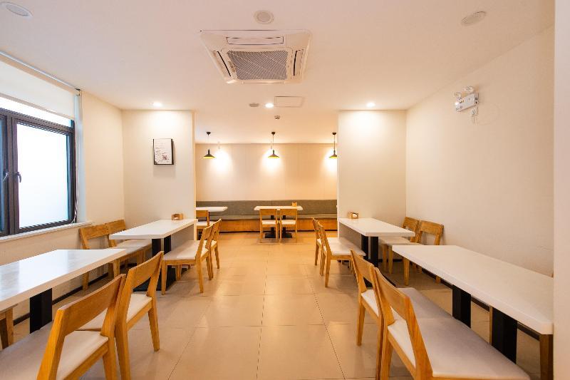 Шанхай: Hanting Hotel Shanghai Zhenjin Road