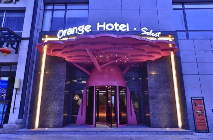 Чэнду: Orange Hotel Select Chengdu Chengdu Global Center