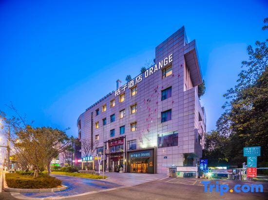 Чэнду: Orange Hotel Select Chengdu Chengdu Global Center
