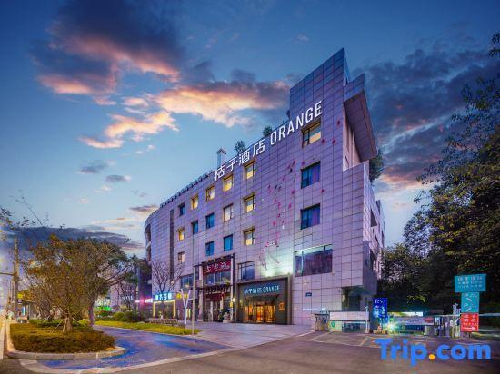 Чэнду: Orange Hotel Select Chengdu Chengdu Global Center