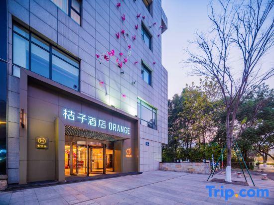 Чэнду: Orange Hotel Select Chengdu Chengdu Global Center