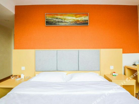 Чанша: Haolin Huazhi Chain Hotel