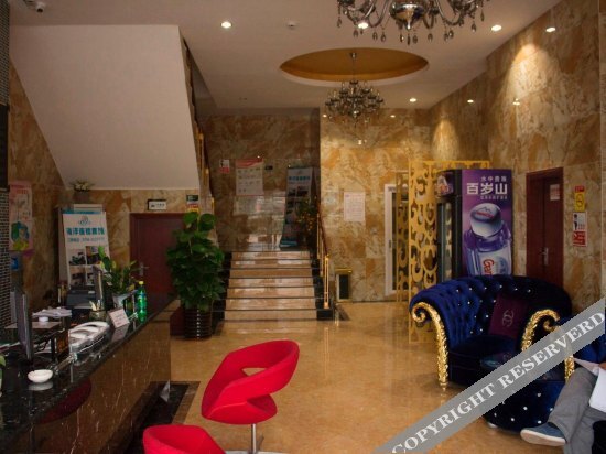 Чжухай: Haiyang Chain Hotel