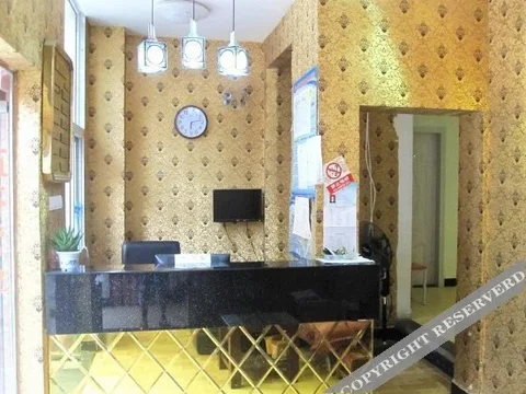 Ухань: Wangjiao Fashionable Hotel