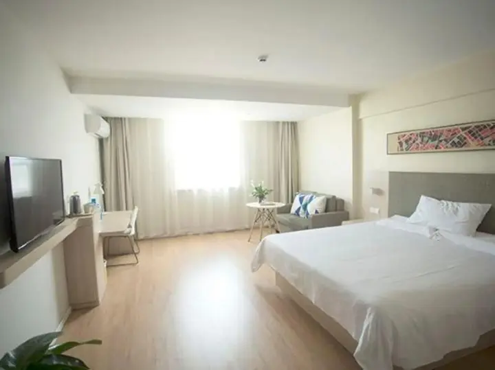 Цзинин: Huayi Select Hotel (Zhongda Commercial and Trade City Branch)