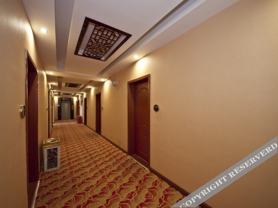 Наньпин: Ruige Business Hotel