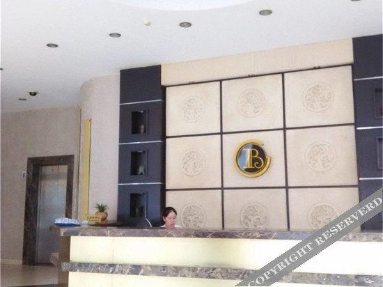 Наньпин: Ruige Business Hotel