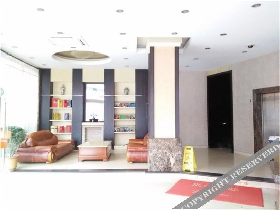 Наньпин: Ruige Business Hotel