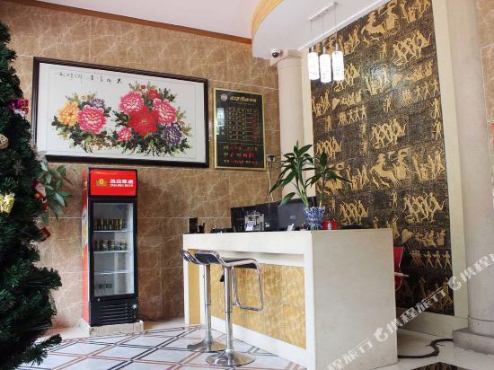 Шаогуань: Nanqingyuan hotel