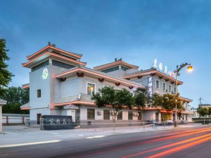 Цзюцюань: Moyazhuang Hotel