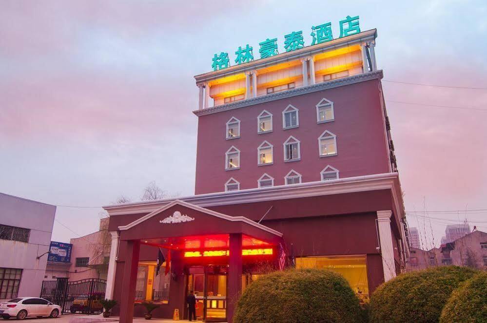 Ухань: GreenTree Inn Wuhan Dongxihu Wudadao