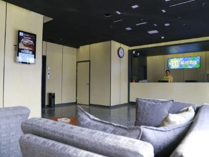 Цанчжоу: Yibai Hotel (Huanghua Municipal Government Xinyu Building)