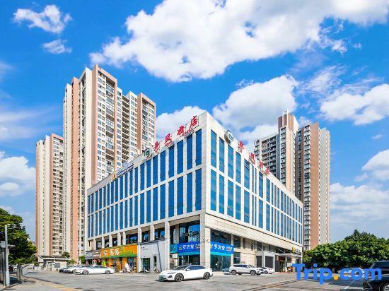 Чунцин: Yifeng Hotel (Wenli College Honghe Campus Store)