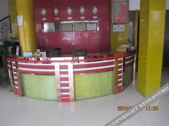 Лишуй: Xianggeli Hotel