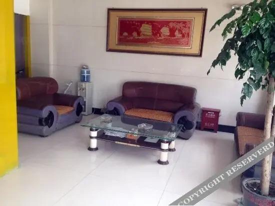 Лишуй: Xianggeli Hotel