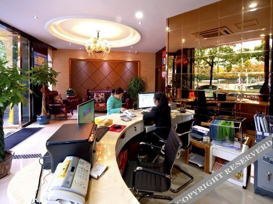 Лишуй: Xinchen Business Hotel