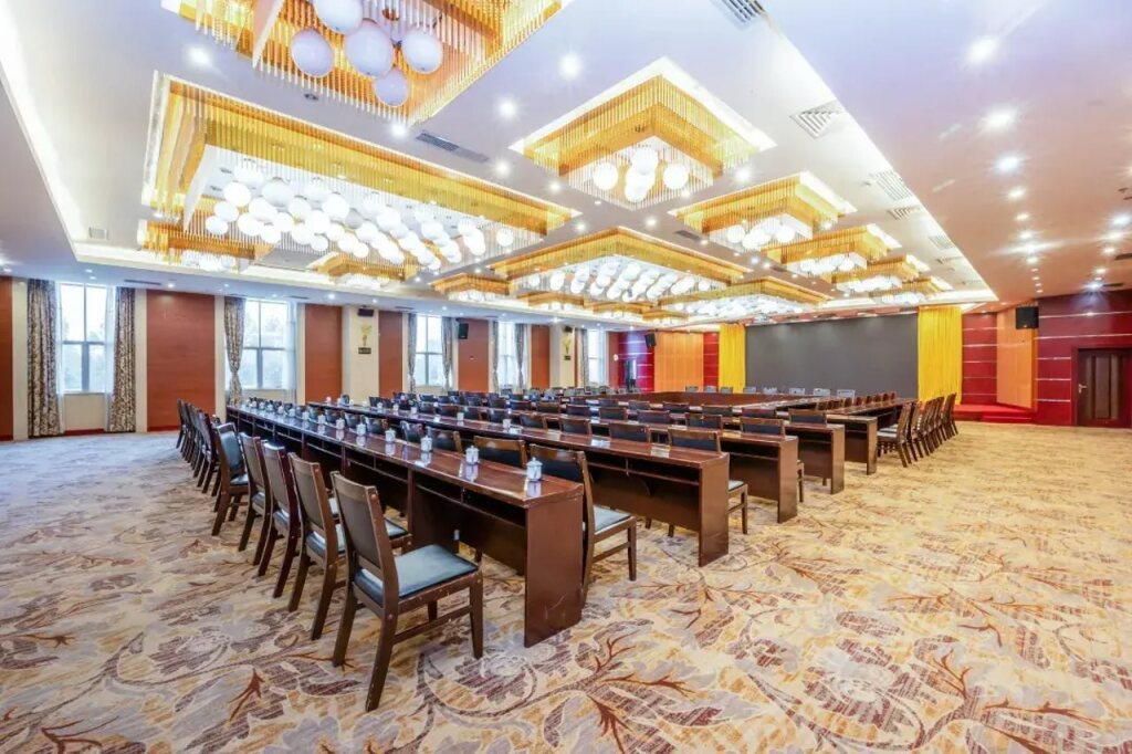 Цюйцзин: Dianneng International Hotel