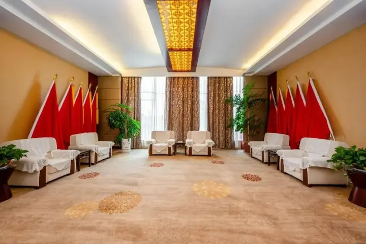 Цюйцзин: Dianneng International Hotel