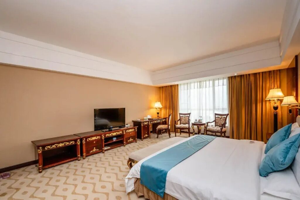 Цюйцзин: Dianneng International Hotel
