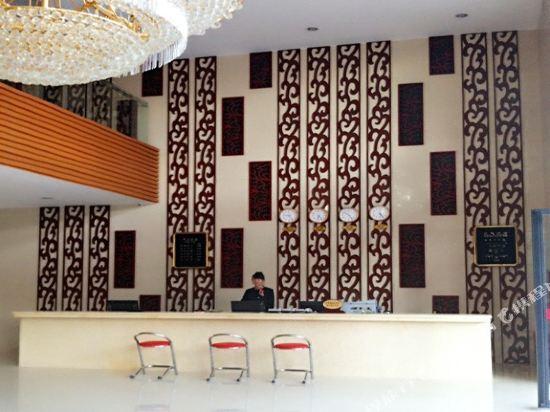 Baoshan Beiye Hotel — фото 2