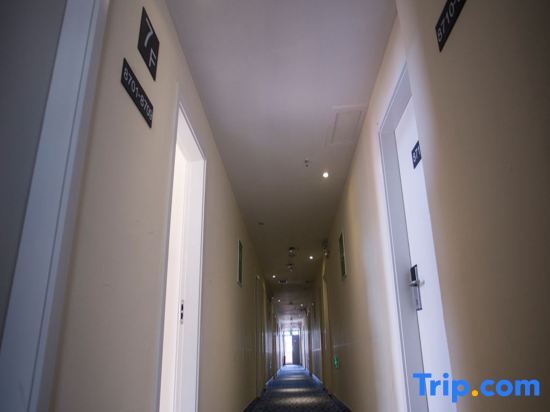 Чжанцзякоу: 7Daysinn